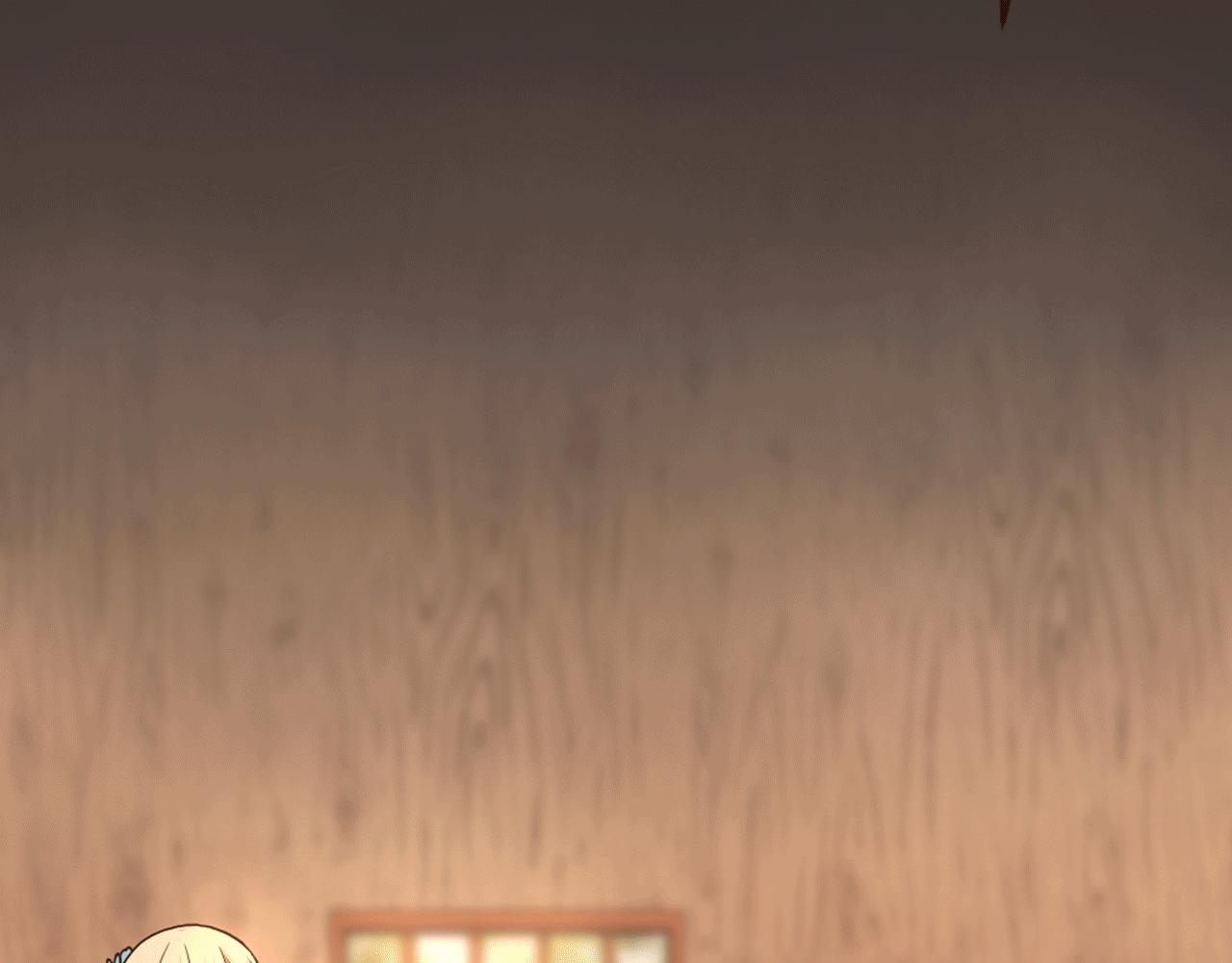 《灰姑娘的假面舞会》第24话 遗失的面具 第20页