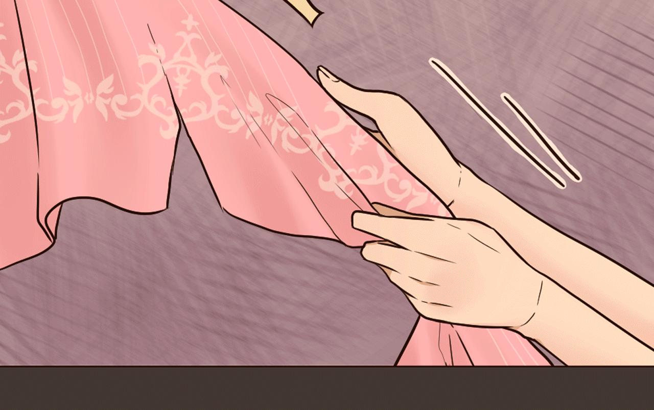 《灰姑娘的假面舞会》第24话 遗失的面具 第30页
