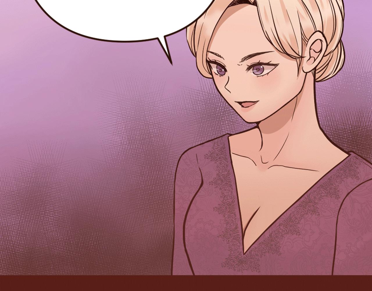 《灰姑娘的假面舞会》第24话 遗失的面具 第44页