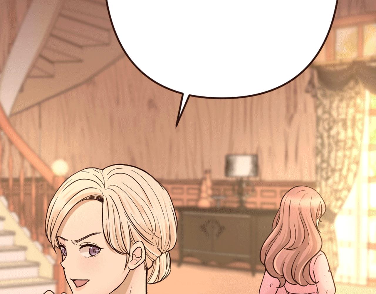 《灰姑娘的假面舞会》第24话 遗失的面具 第47页