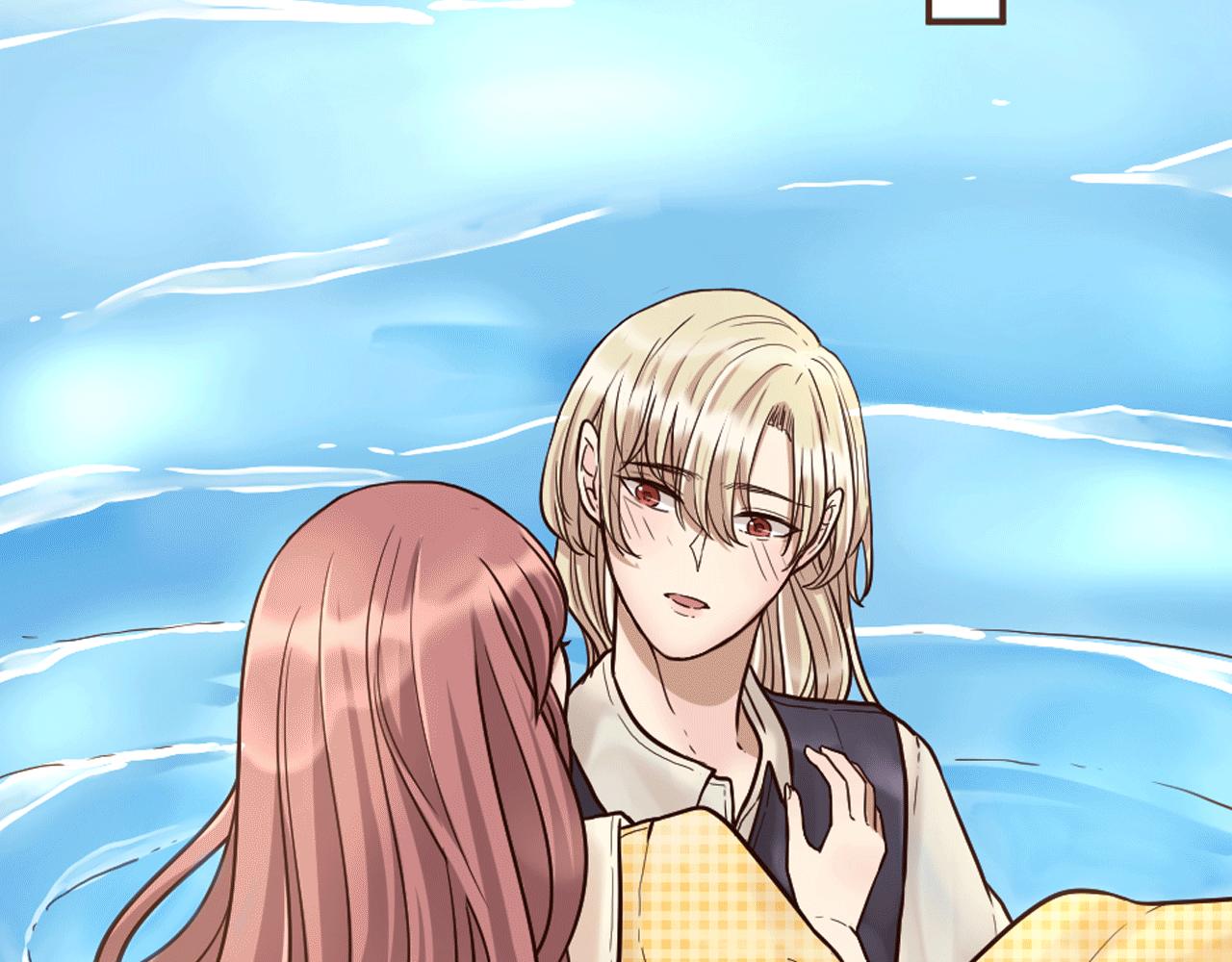 《灰姑娘的假面舞会》第24话 遗失的面具 第6页