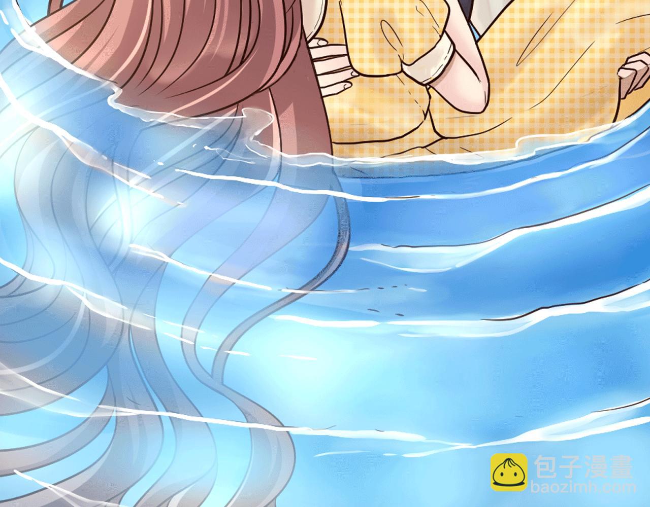 《灰姑娘的假面舞会》第24话 遗失的面具 第7页