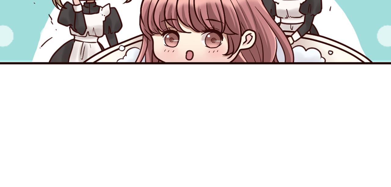 《灰姑娘的假面舞会》第26话 有同样的想法 第45页