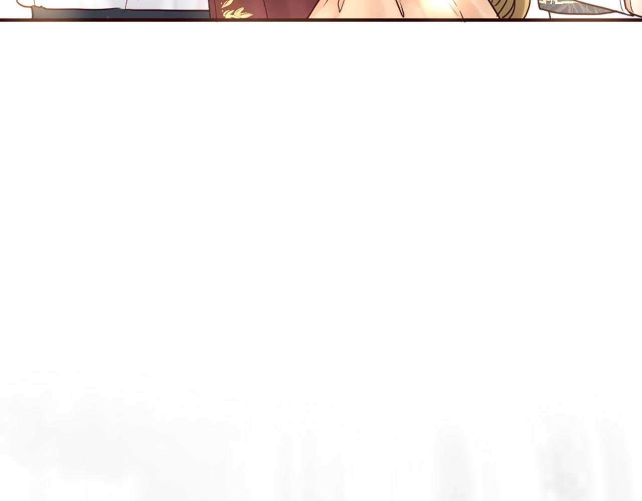 《灰姑娘的假面舞会》第27话 王子的失落无助 第13页