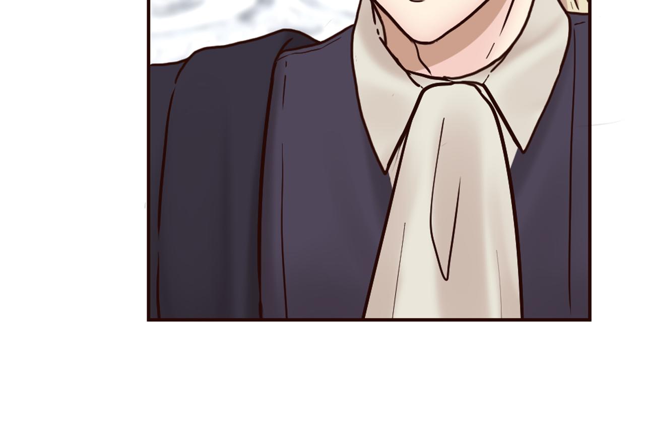《灰姑娘的假面舞会》第27话 王子的失落无助 第45页