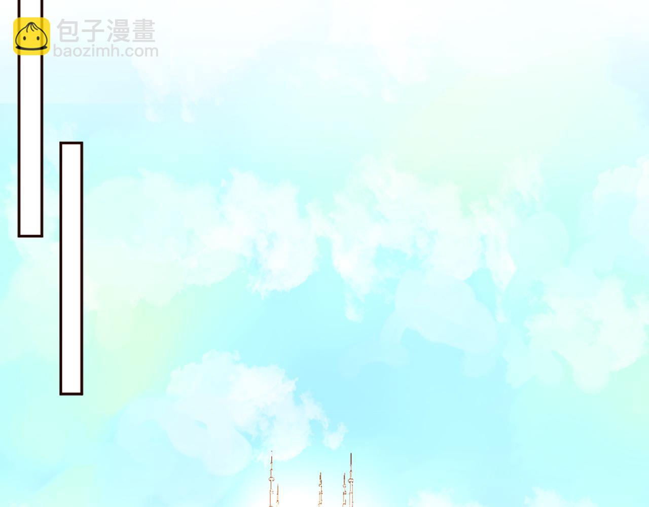 《灰姑娘的假面舞会》第25话 表达真正的想法 第39页