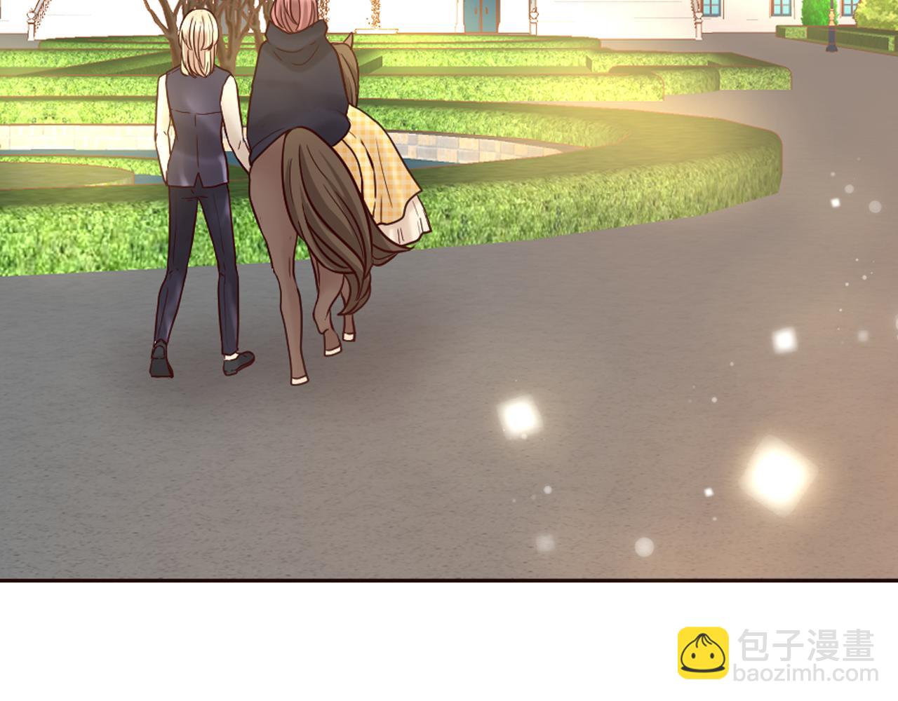 《灰姑娘的假面舞会》第25话 表达真正的想法 第41页