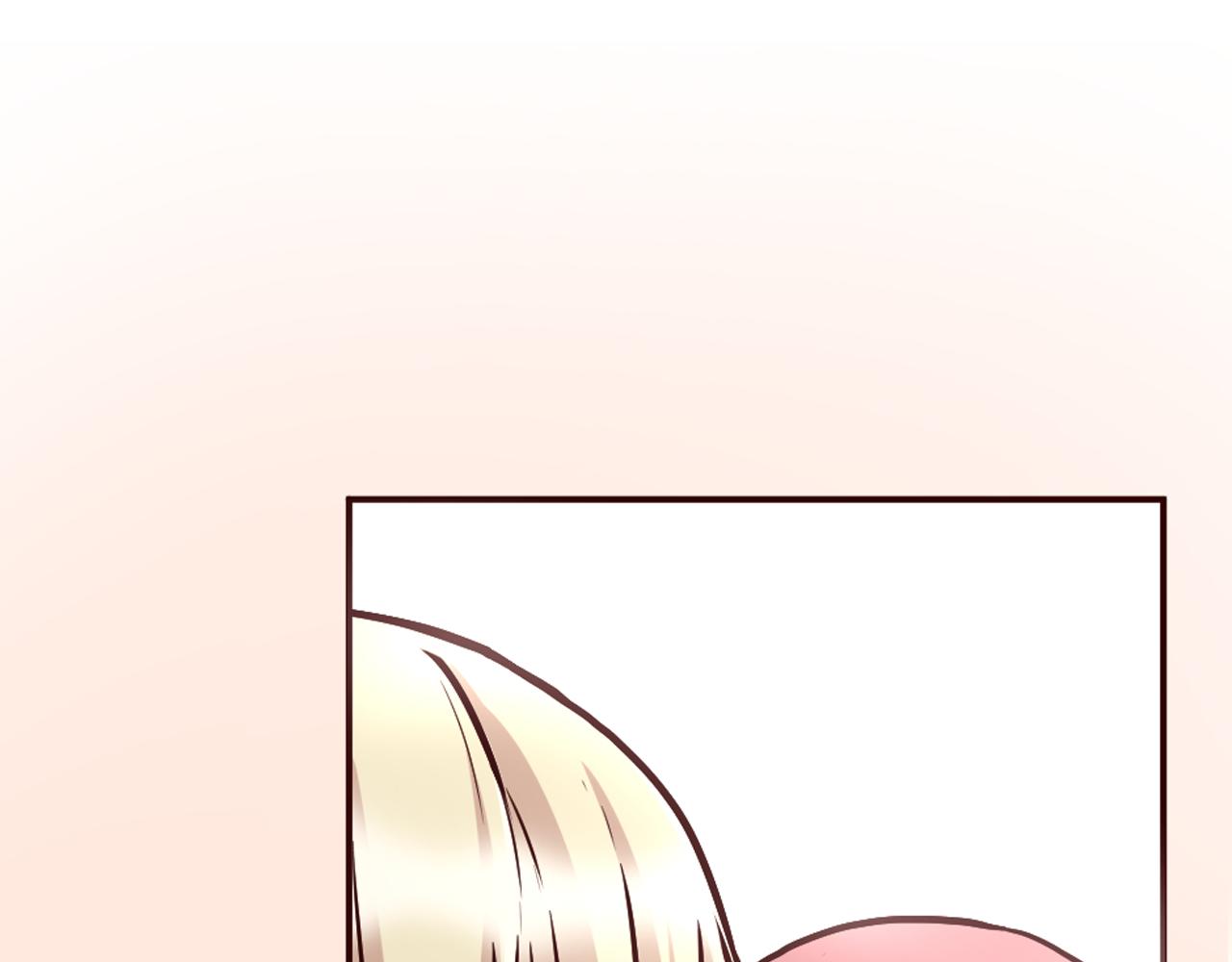 《灰姑娘的假面舞会》第25话 表达真正的想法 第5页