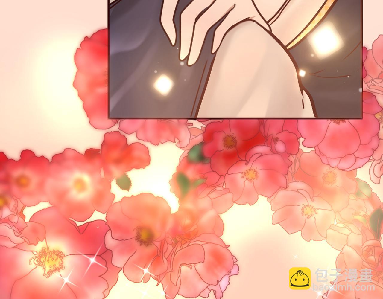 《灰姑娘的假面舞会》第25话 表达真正的想法 第7页