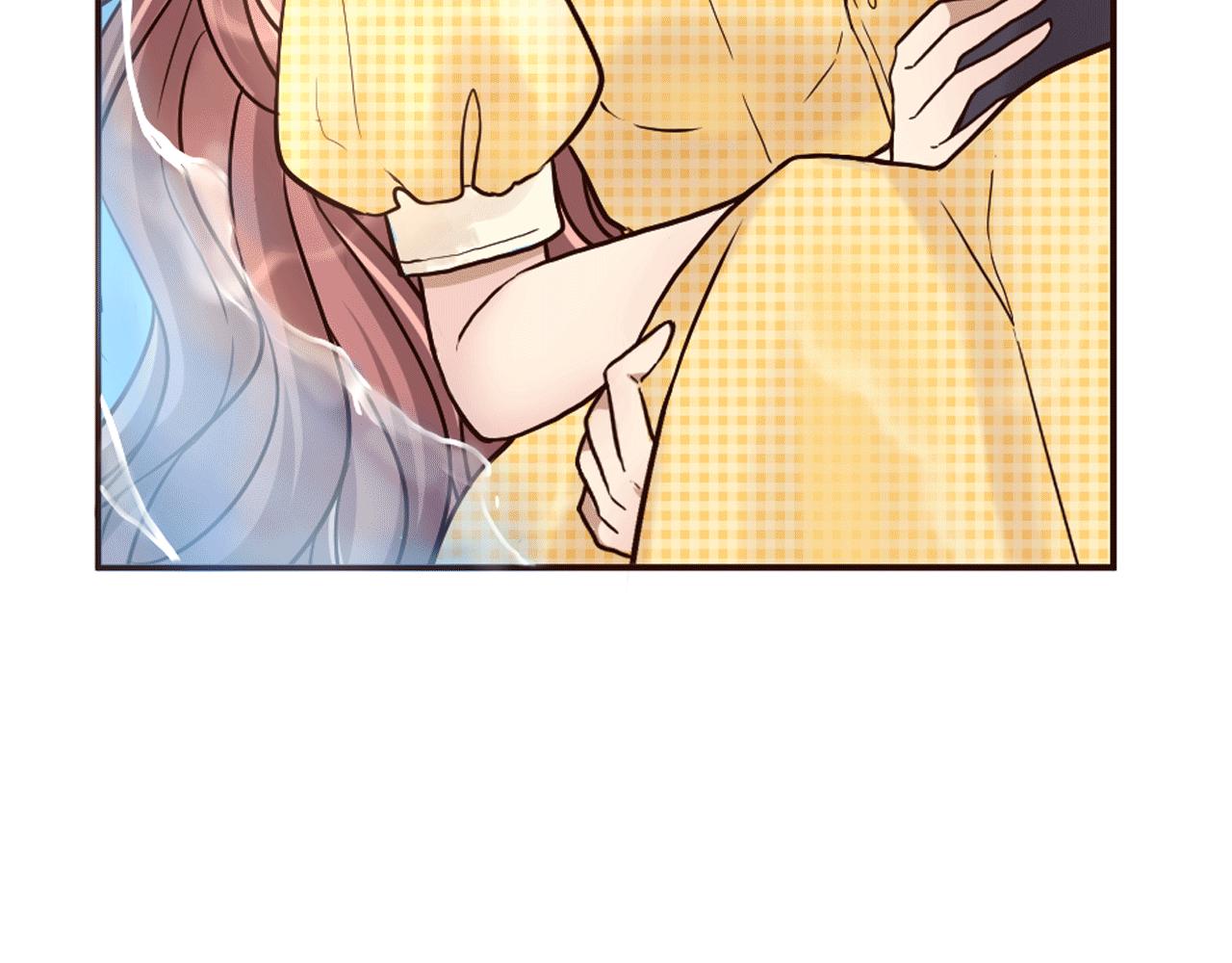《灰姑娘的假面舞会》第24话 遗失的面具 第10页
