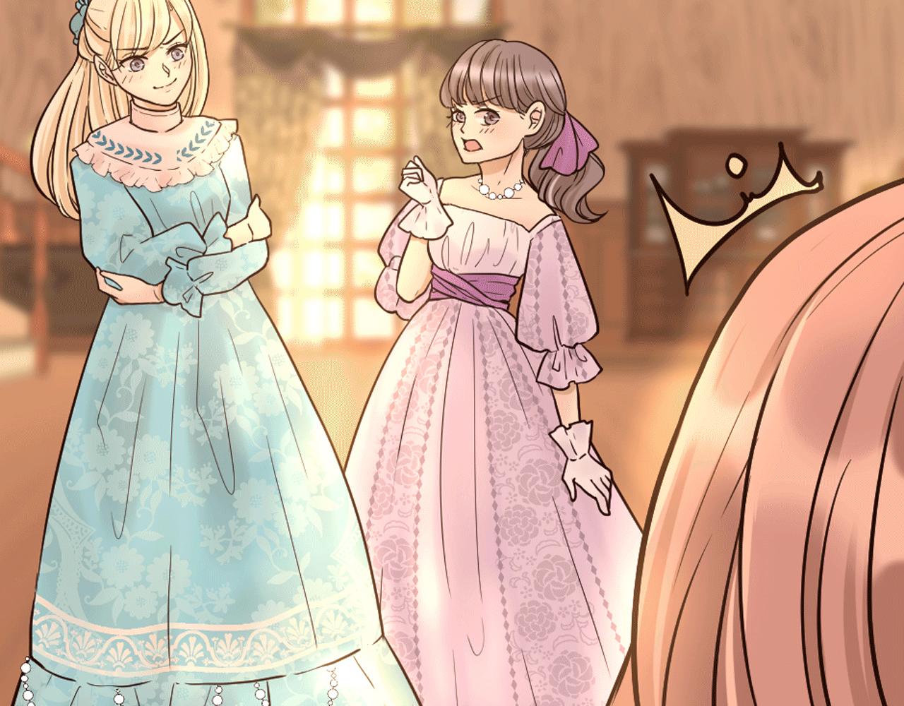 《灰姑娘的假面舞会》第24话 遗失的面具 第21页