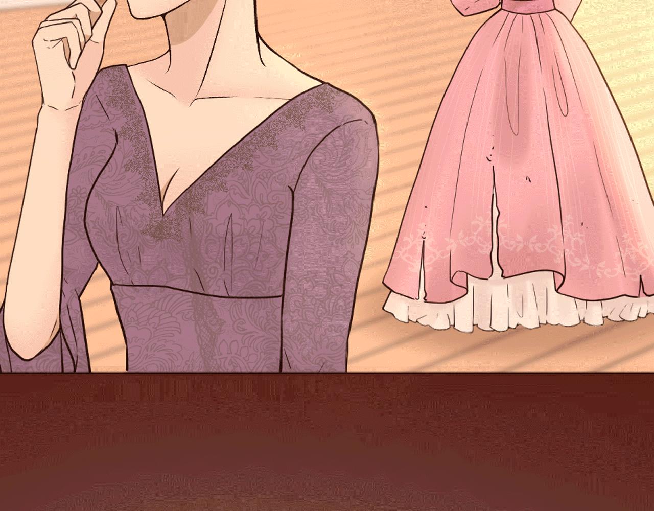 《灰姑娘的假面舞会》第24话 遗失的面具 第48页