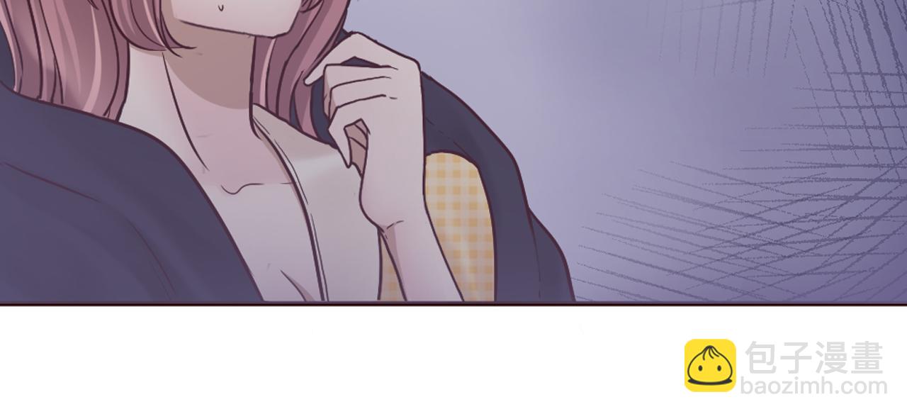 《灰姑娘的假面舞会》第25话 表达真正的想法 第28页