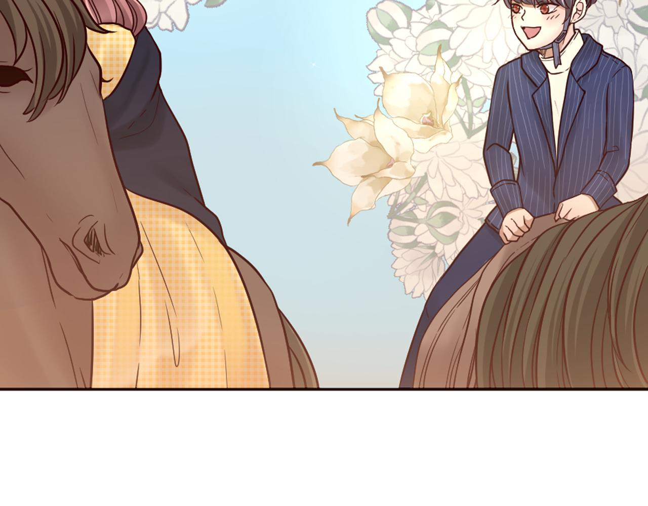 《灰姑娘的假面舞会》第25话 表达真正的想法 第33页