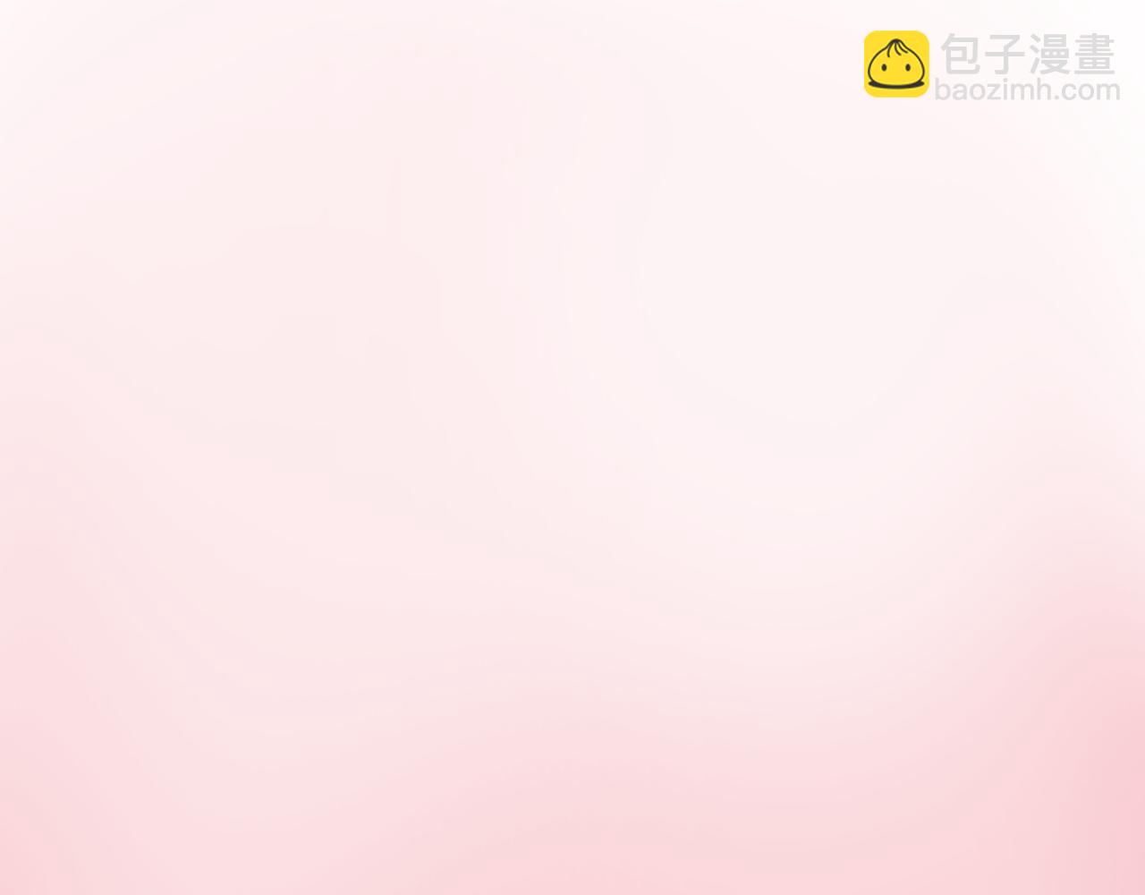 《灰姑娘的假面舞会》第25话 表达真正的想法 第48页