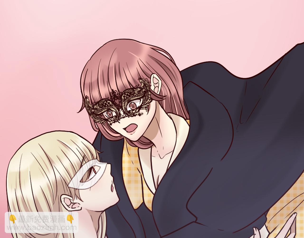《灰姑娘的假面舞会》第25话 表达真正的想法 第49页