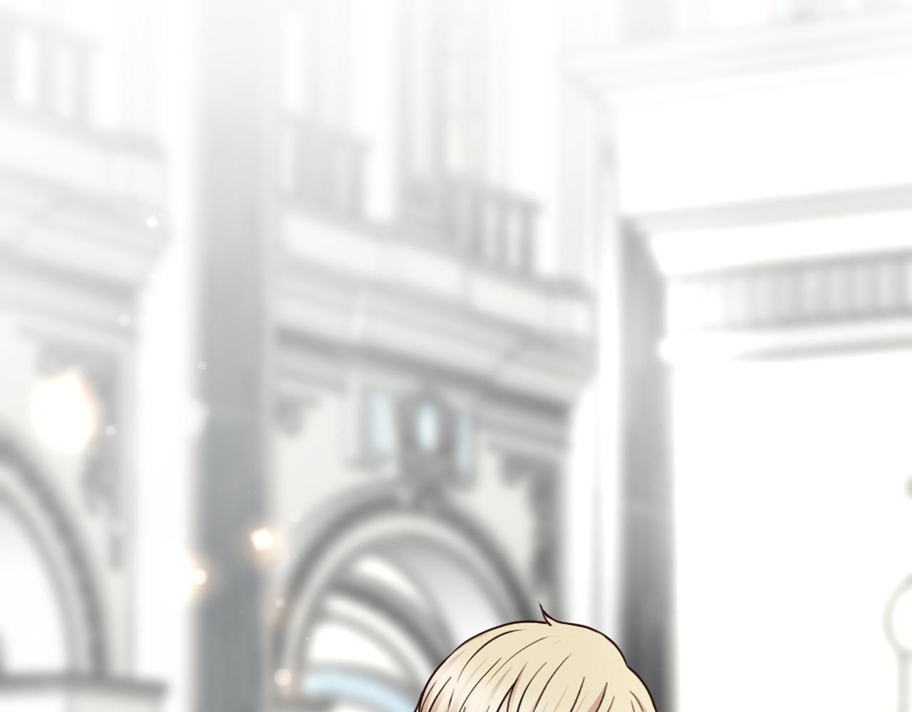 《灰姑娘的假面舞会》第27话 王子的失落无助 第14页