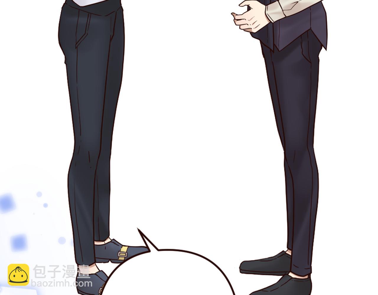 《灰姑娘的假面舞会》第27话 王子的失落无助 第30页