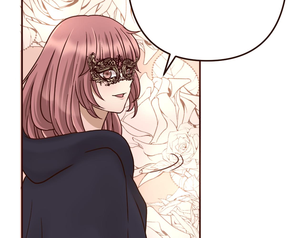 《灰姑娘的假面舞会》第26话 有同样的想法 第25页