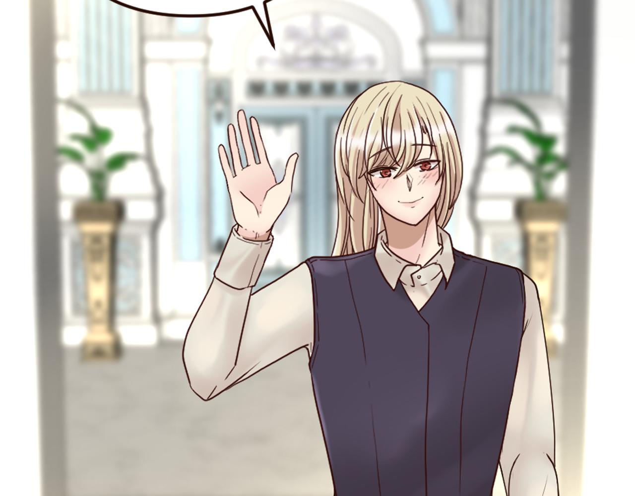 《灰姑娘的假面舞会》第26话 有同样的想法 第28页