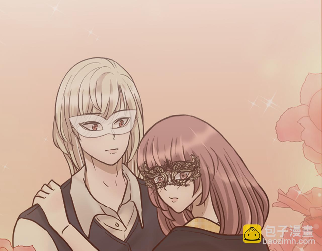 《灰姑娘的假面舞会》第26话 有同样的想法 第36页