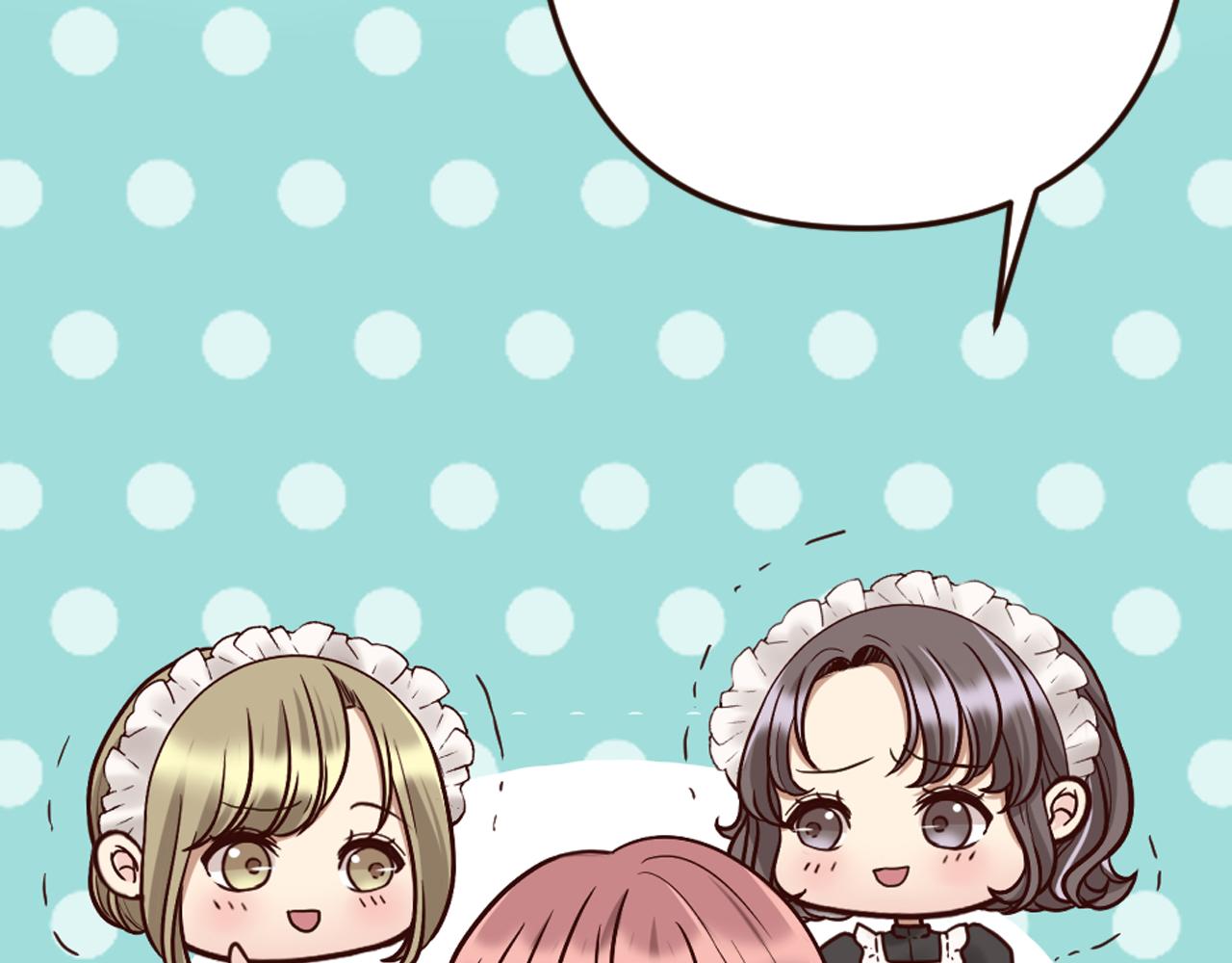 《灰姑娘的假面舞会》第26话 有同样的想法 第44页
