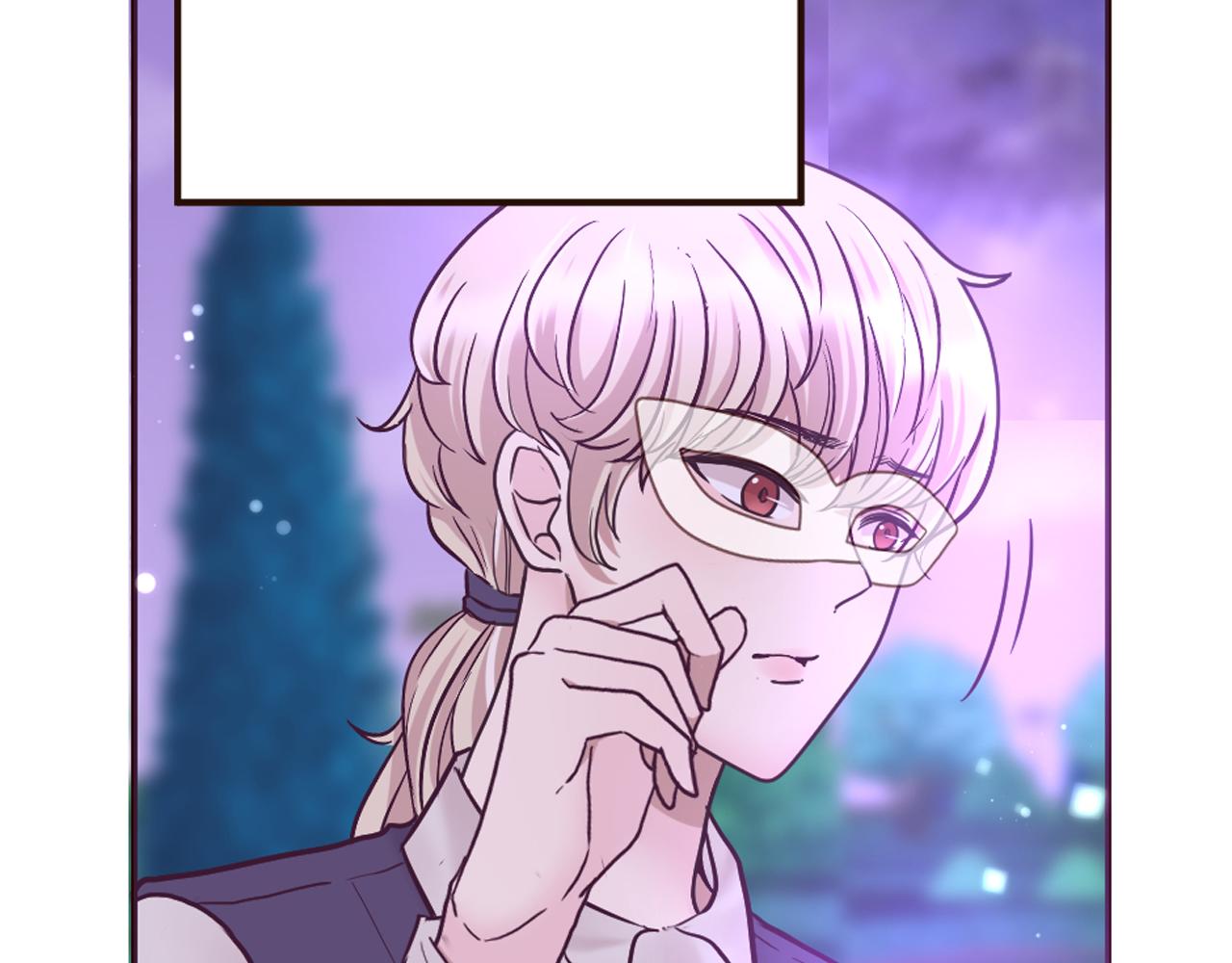 《灰姑娘的假面舞会》第28话 心动！月下之吻 第29页