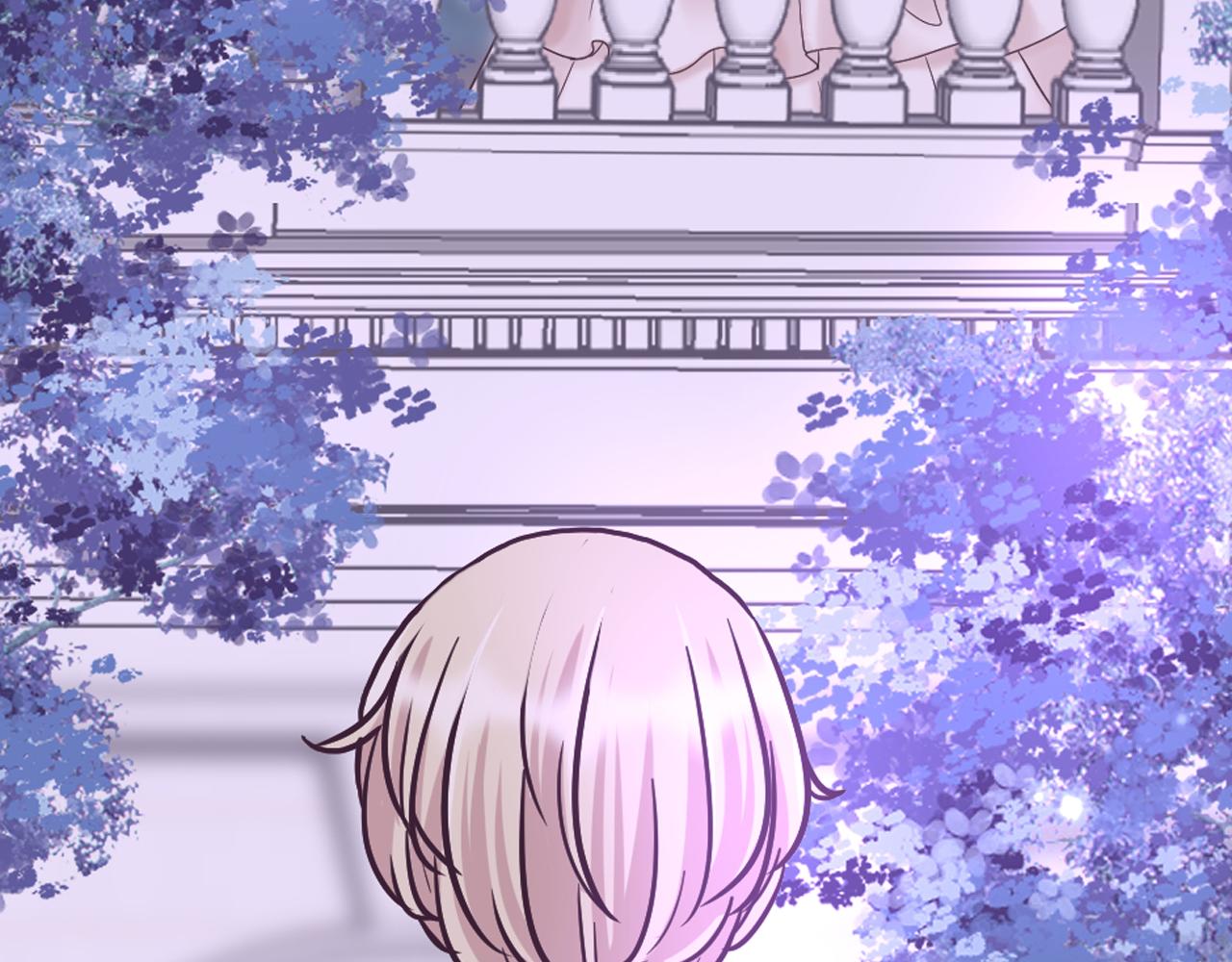 《灰姑娘的假面舞会》第28话 心动！月下之吻 第33页