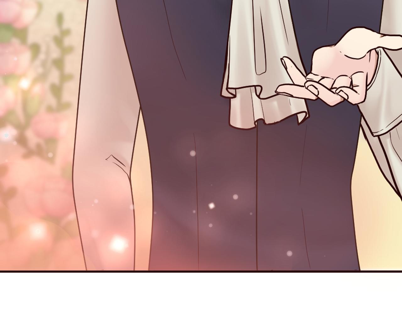 《灰姑娘的假面舞会》第28话 心动！月下之吻 第40页