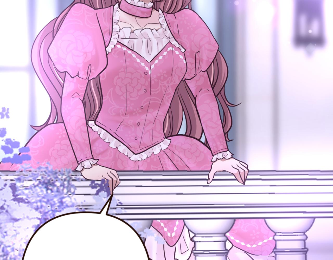 《灰姑娘的假面舞会》第28话 心动！月下之吻 第48页