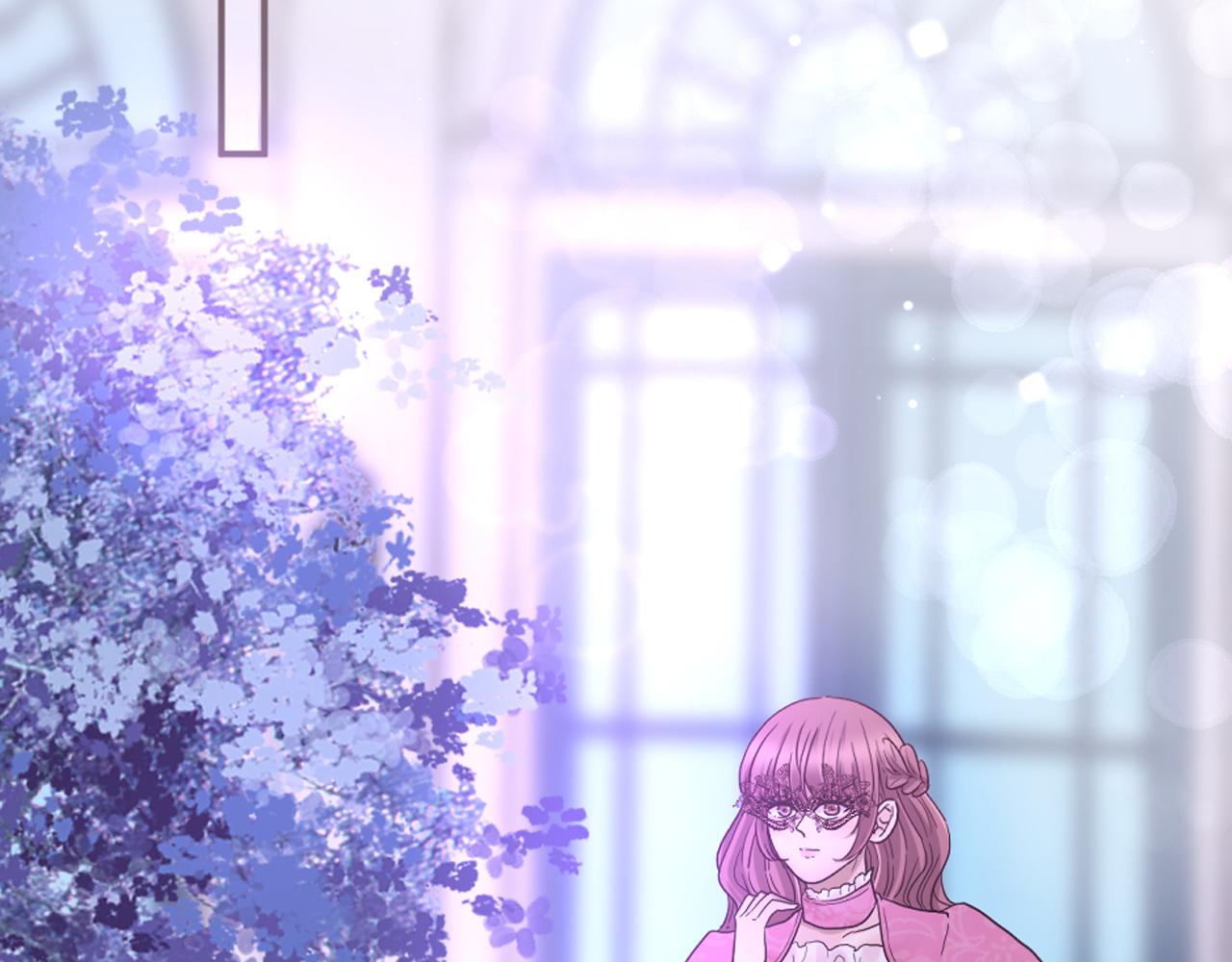 《灰姑娘的假面舞会》第28话 心动！月下之吻 第6页