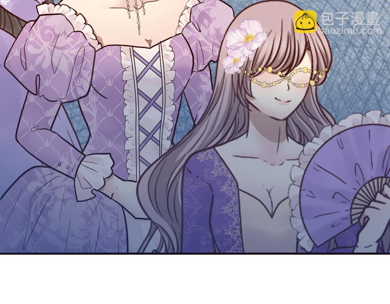 《灰姑娘的假面舞会》第31话 恭喜成功晋级 第10页
