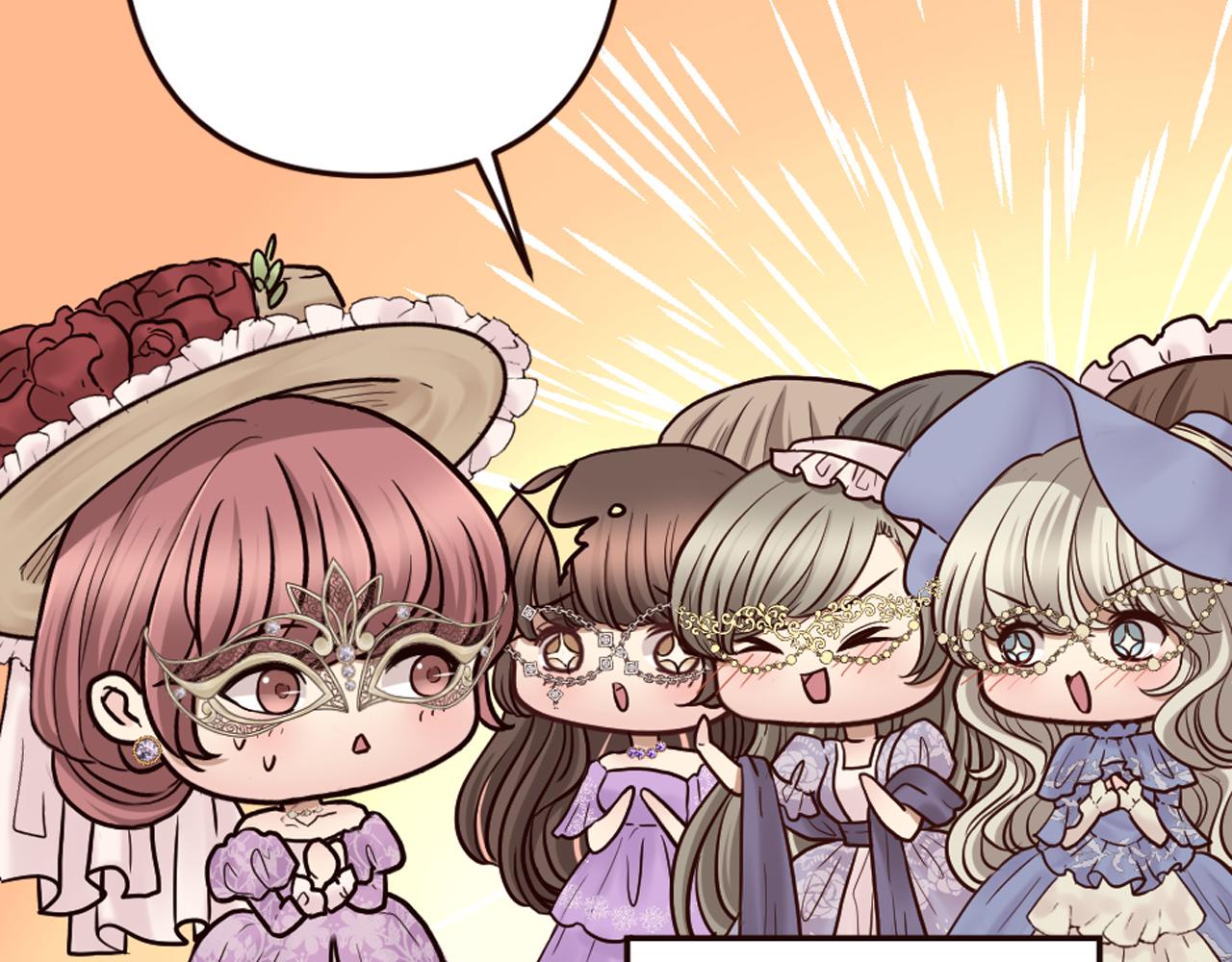 《灰姑娘的假面舞会》第31话 恭喜成功晋级 第44页