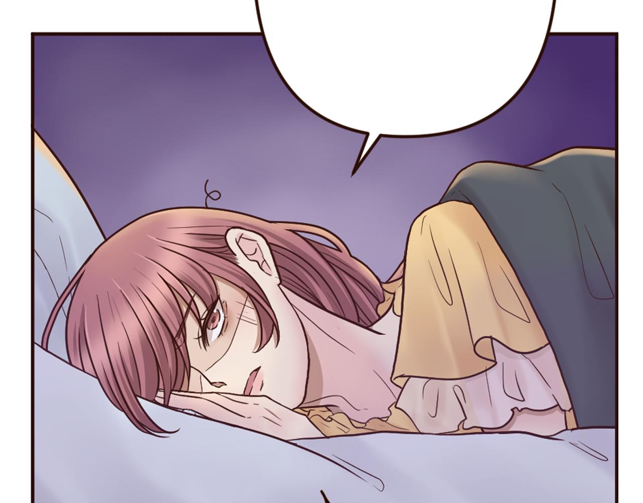 《灰姑娘的假面舞会》第30话 不想就此结束 第11页