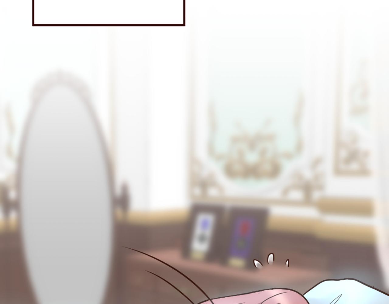 《灰姑娘的假面舞会》第30话 不想就此结束 第43页