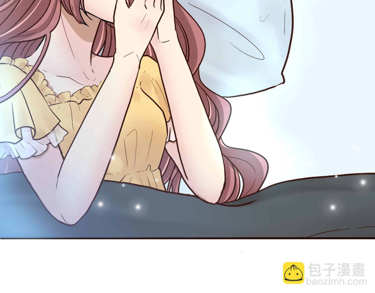《灰姑娘的假面舞会》第30话 不想就此结束 第41页