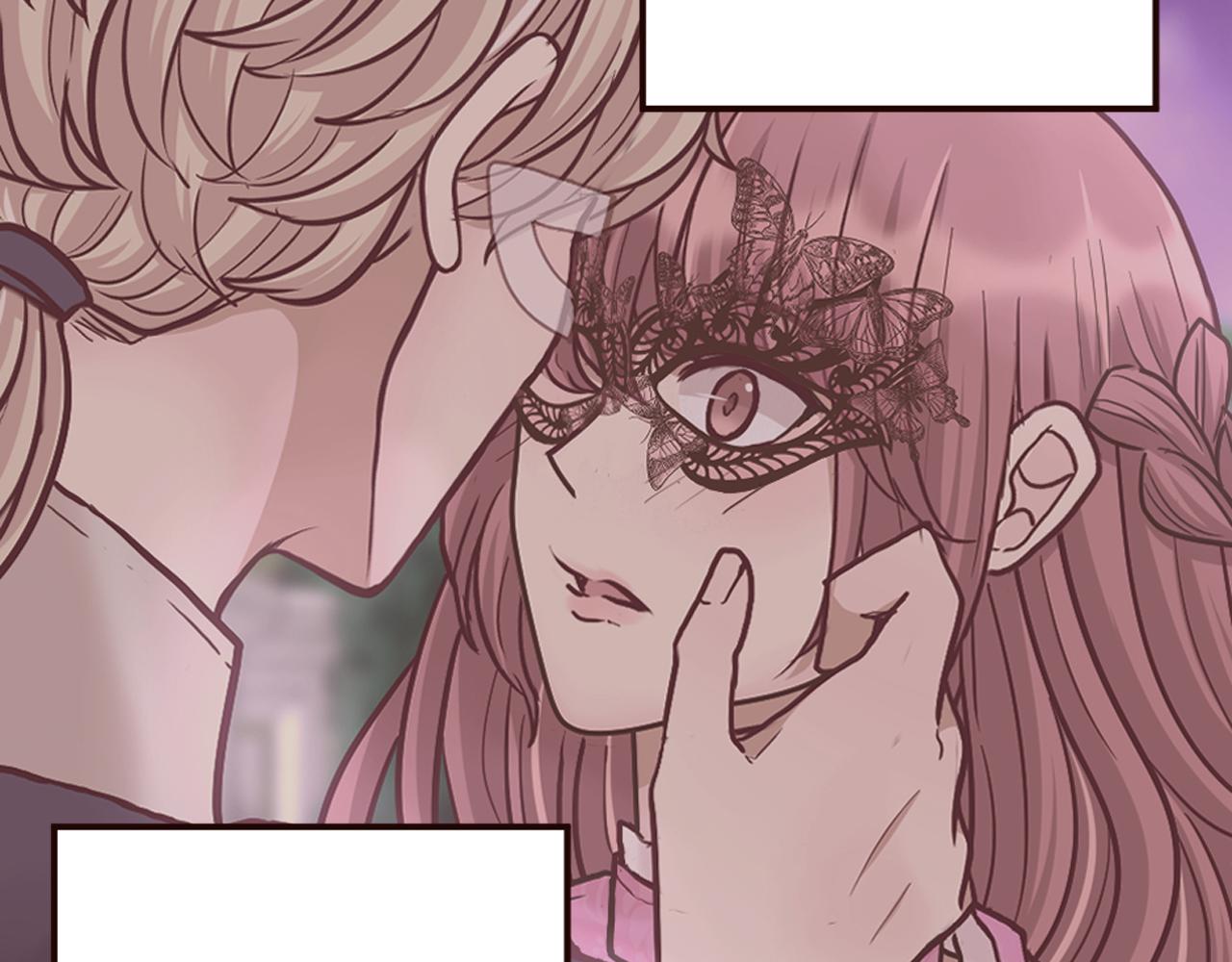 《灰姑娘的假面舞会》第30话 不想就此结束 第47页