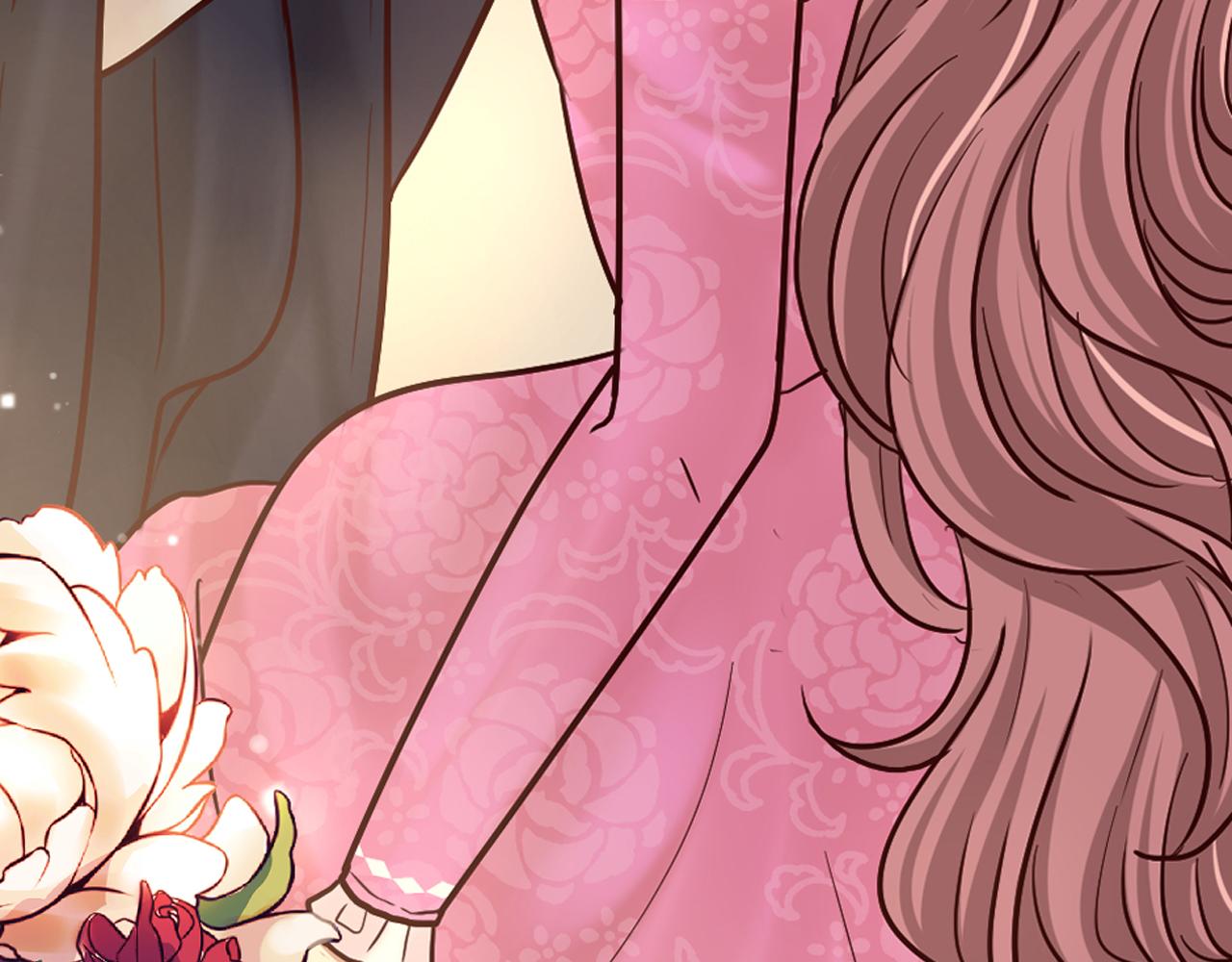 《灰姑娘的假面舞会》第29话 争吵！不欢而散 第11页