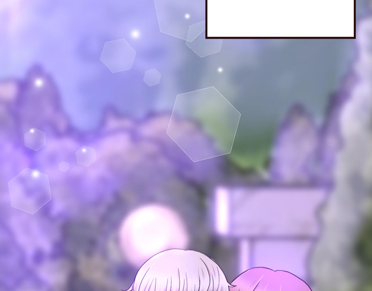 《灰姑娘的假面舞会》第29话 争吵！不欢而散 第14页