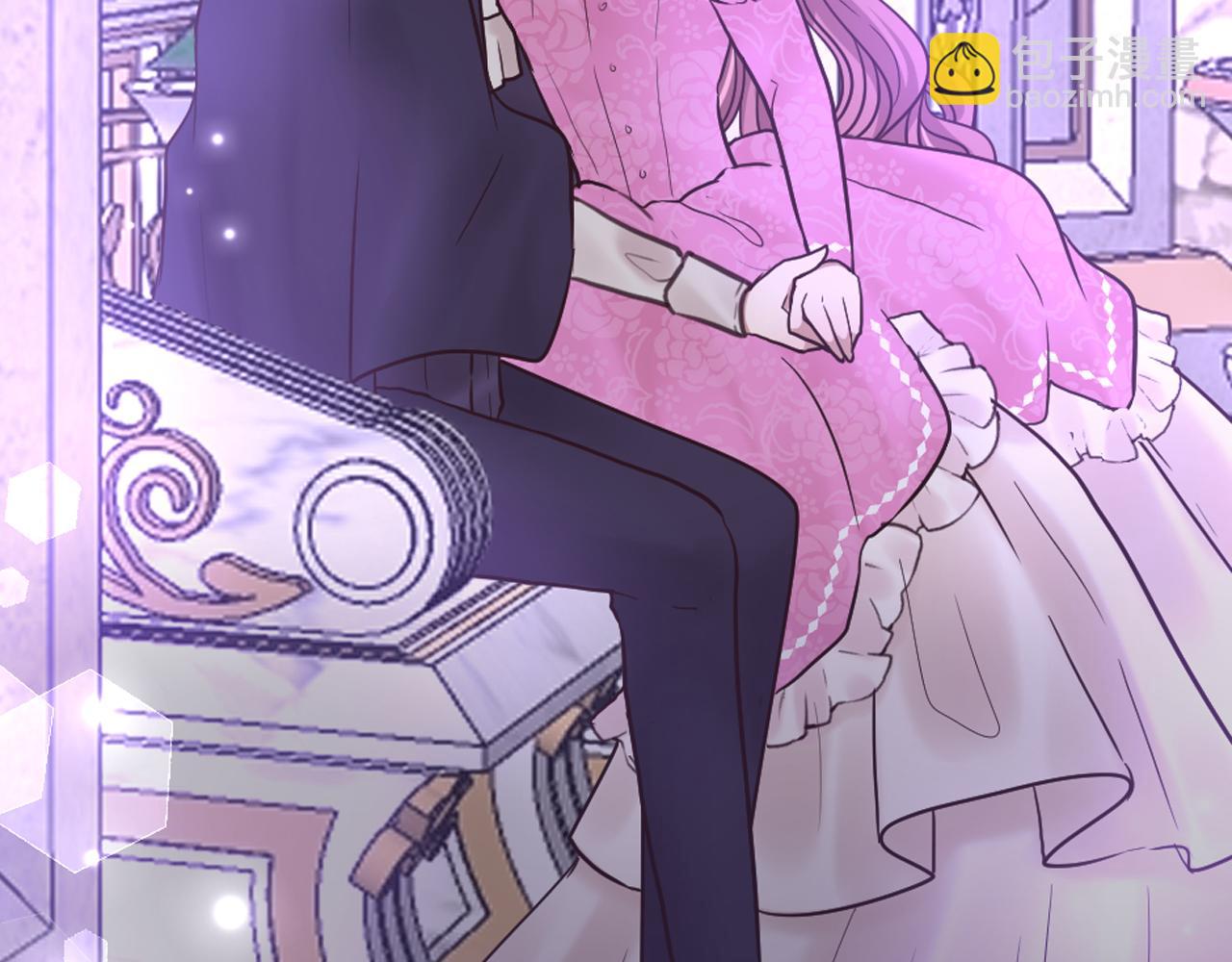 《灰姑娘的假面舞会》第29话 争吵！不欢而散 第23页