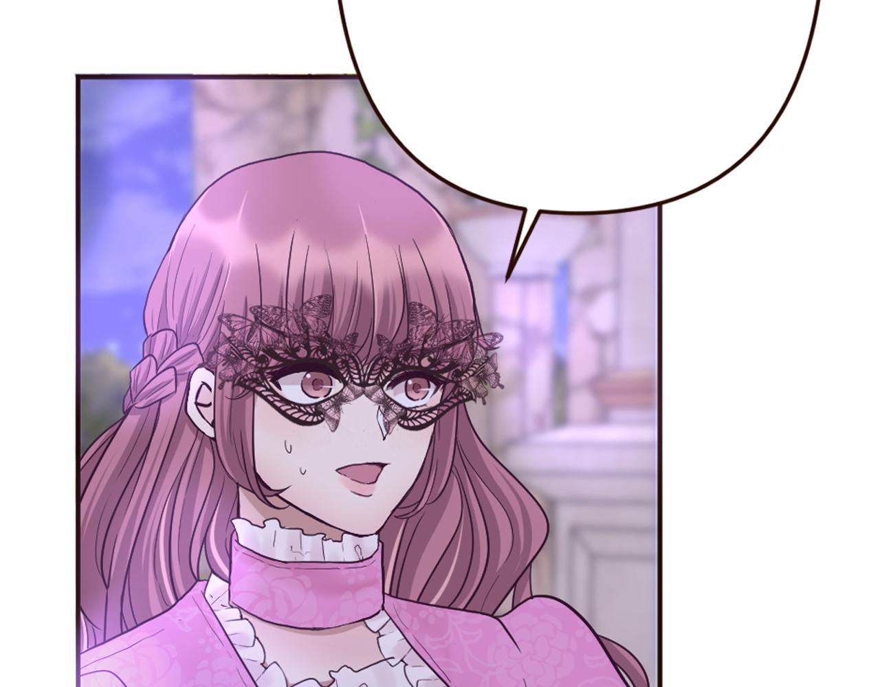 《灰姑娘的假面舞会》第29话 争吵！不欢而散 第41页