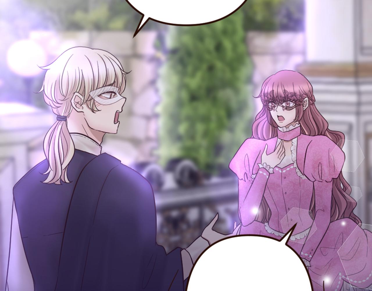 《灰姑娘的假面舞会》第29话 争吵！不欢而散 第47页