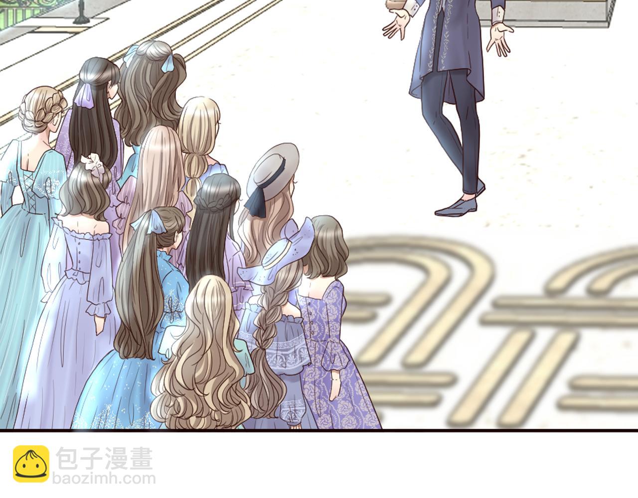 《灰姑娘的假面舞会》第31话 恭喜成功晋级 第14页