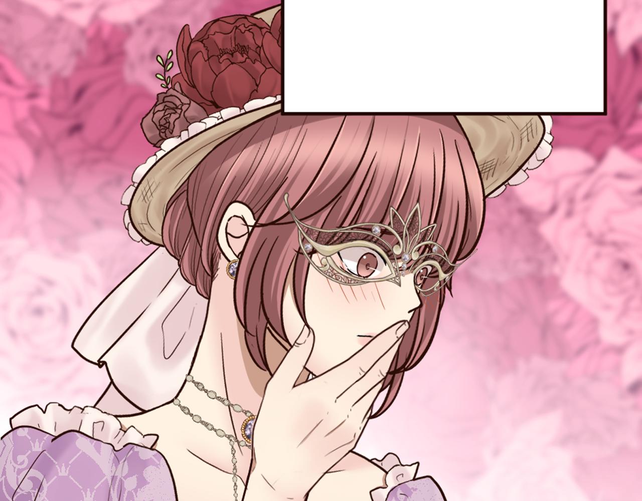 《灰姑娘的假面舞会》第31话 恭喜成功晋级 第24页