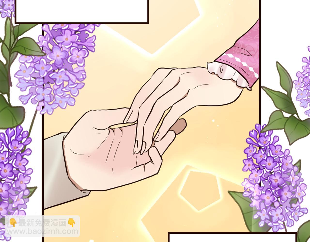 《灰姑娘的假面舞会》第29话 争吵！不欢而散 第26页