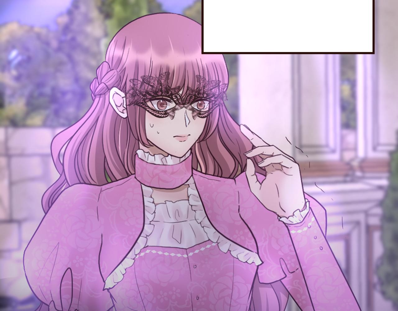 《灰姑娘的假面舞会》第29话 争吵！不欢而散 第35页
