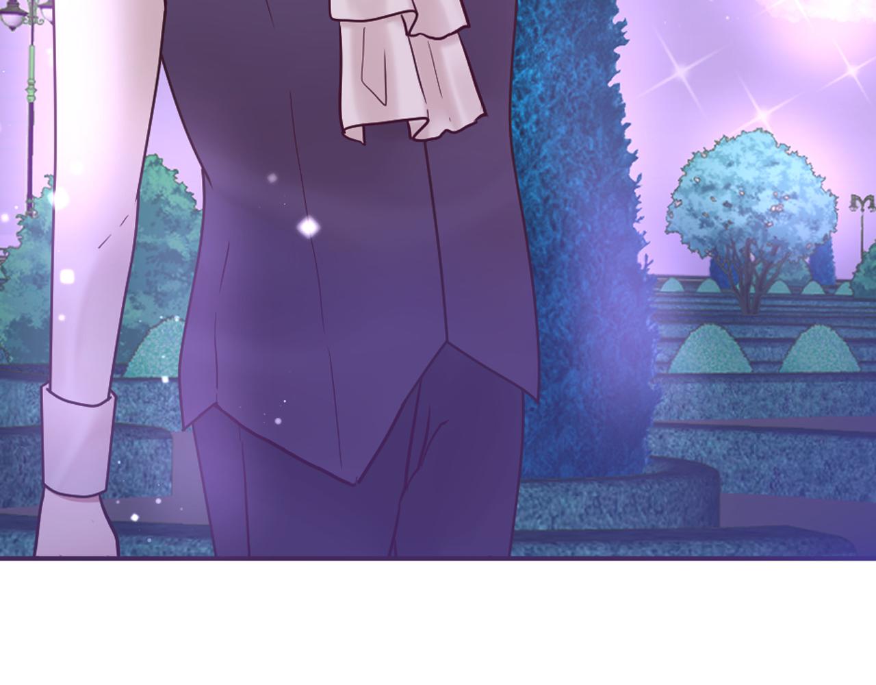 《灰姑娘的假面舞会》第28话 心动！月下之吻 第15页