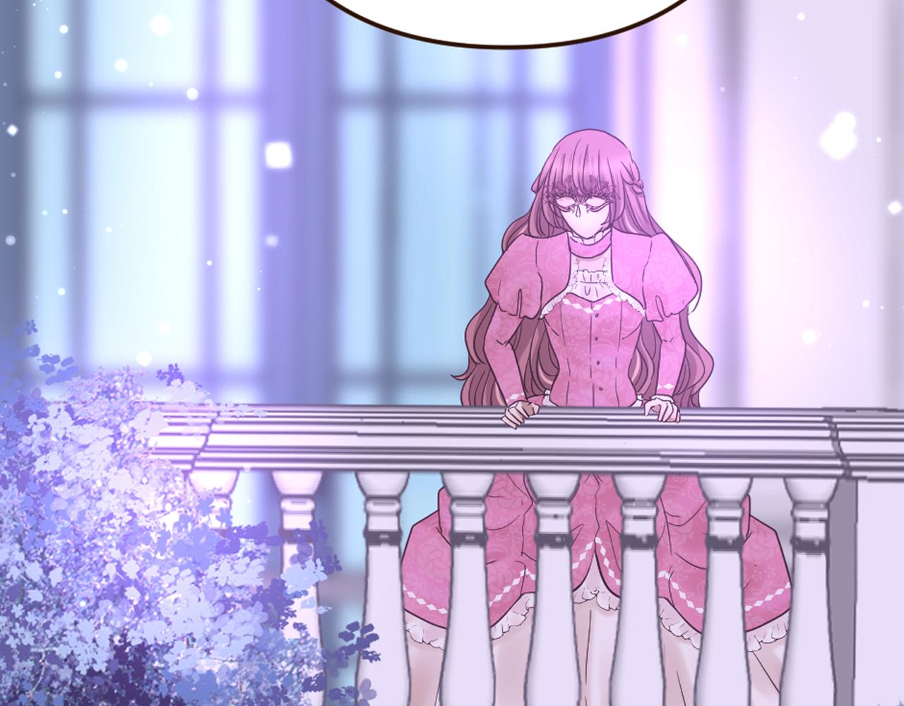 《灰姑娘的假面舞会》第28话 心动！月下之吻 第32页