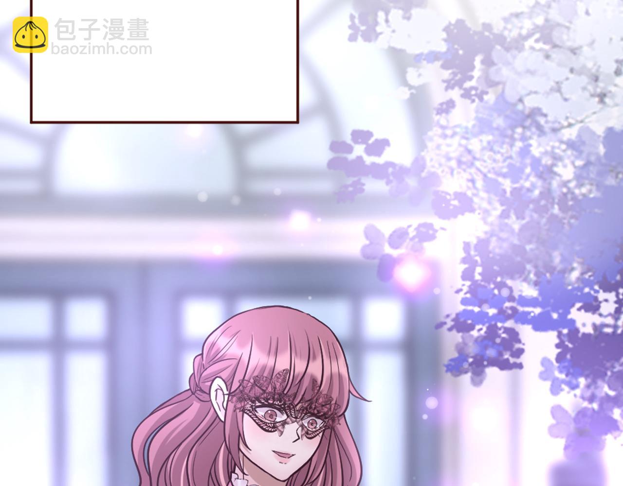 《灰姑娘的假面舞会》第28话 心动！月下之吻 第47页