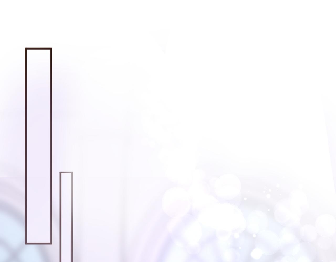 《灰姑娘的假面舞会》第28话 心动！月下之吻 第5页